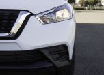 Сбогом Nissan Juke, здравей Kicks 20