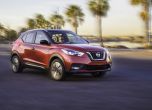 Сбогом Nissan Juke, здравей Kicks 21