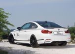 BMW M4 DTM Champion Edition с допинг от TVW Car Design 6