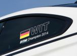 BMW M4 DTM Champion Edition с допинг от TVW Car Design 7