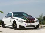 BMW M4 DTM Champion Edition с допинг от TVW Car Design 9