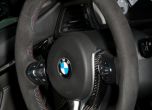 BMW M4 DTM Champion Edition с допинг от TVW Car Design 13