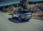 Перла в короната: тест Range Rover Velar 9