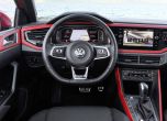VW представи ралиджийското Polo GTI R5 15