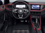 VW представи ралиджийското Polo GTI R5 24