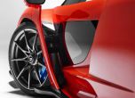 McLaren Senna носи духа на бразилеца в ограничена серия (видео) 13