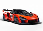 McLaren Senna носи духа на бразилеца в ограничена серия (видео) 16