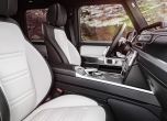 Това е новият Mercedes G-Class! (галерия) 2