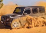 Това е новият Mercedes G-Class! (галерия) 8
