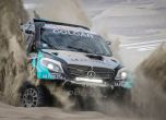 Дакар 2018: Peugeot начело, драми и отпадания в етап 2 (видео) 7