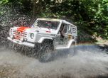 Balkan Offroad Rallye 2015: етап 1 - крос-кънтри (галерия) 2