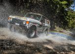 Balkan Offroad Rallye 2015: етап 1 - крос-кънтри (галерия) 18