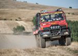 Balkan Offroad Rallye 2015: етап 1 - крос-кънтри (галерия) 19