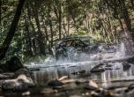 Balkan Offroad Rallye 2015: етап 1 - крос-кънтри (галерия) 20
