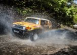 Balkan Offroad Rallye 2015: етап 1 - крос-кънтри (галерия) 21