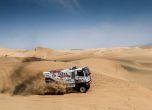 Toyota, КТМ и Iveco спечелиха тежкия етап 3 на 