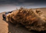 Toyota, КТМ и Iveco спечелиха тежкия етап 3 на 