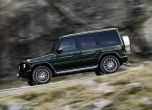 Новият Mercedes G-Class официално и детайлно (галерия и видео) 4