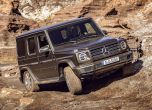 Новият Mercedes G-Class официално и детайлно (галерия и видео) 17