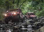 Balkan Offroad Rallye 2015: етап 1 - клас 