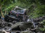Balkan Offroad Rallye 2015: етап 1 - клас 