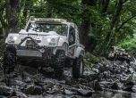 Balkan Offroad Rallye 2015: етап 1 - клас 