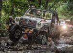 Balkan Offroad Rallye 2015: етап 1 - клас 