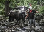 Balkan Offroad Rallye 2015: етап 1 - клас 