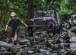 Balkan Offroad Rallye 2015: етап 1 - клас 