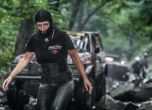 Balkan Offroad Rallye 2015: етап 1 - клас 