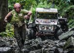 Balkan Offroad Rallye 2015: етап 1 - клас 