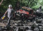 Balkan Offroad Rallye 2015: етап 1 - клас 