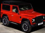 Land Rover възроди класически Defender с V8 8