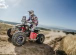 Balkan Offroad Rallye 2015: ден 2 