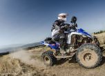 Balkan Offroad Rallye 2015: ден 2 