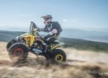 Balkan Offroad Rallye 2015: ден 2 