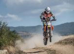 Balkan Offroad Rallye 2015: ден 2 