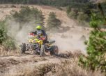 Balkan Offroad Rallye 2015: ден 2 