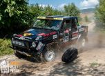 Balkan Offroad Rallye 2015: ден 2 