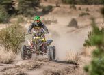 Balkan Offroad Rallye 2015: ден 2 