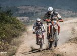 Balkan Offroad Rallye 2015: ден 2 