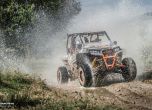 Balkan Offroad Rallye 2015: ден 2 