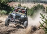 Balkan Offroad Rallye 2015: ден 2 