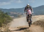 Balkan Offroad Rallye 2015: ден 2 