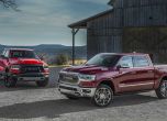 Новият RAM 1500: по-мощен, но по-лек и ефективен 5