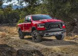 Новият RAM 1500: по-мощен, но по-лек и ефективен 11