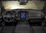 Новият RAM 1500: по-мощен, но по-лек и ефективен 17