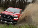 Новият RAM 1500: по-мощен, но по-лек и ефективен 21
