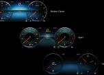 Новият Mercedes A-Class е пораснал и 