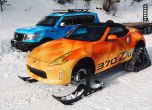 Nissan 370Z се превърна в най-яката моторна шейна (галерия и видео) 3